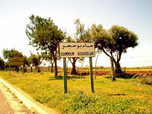 Algerie avril2005 083